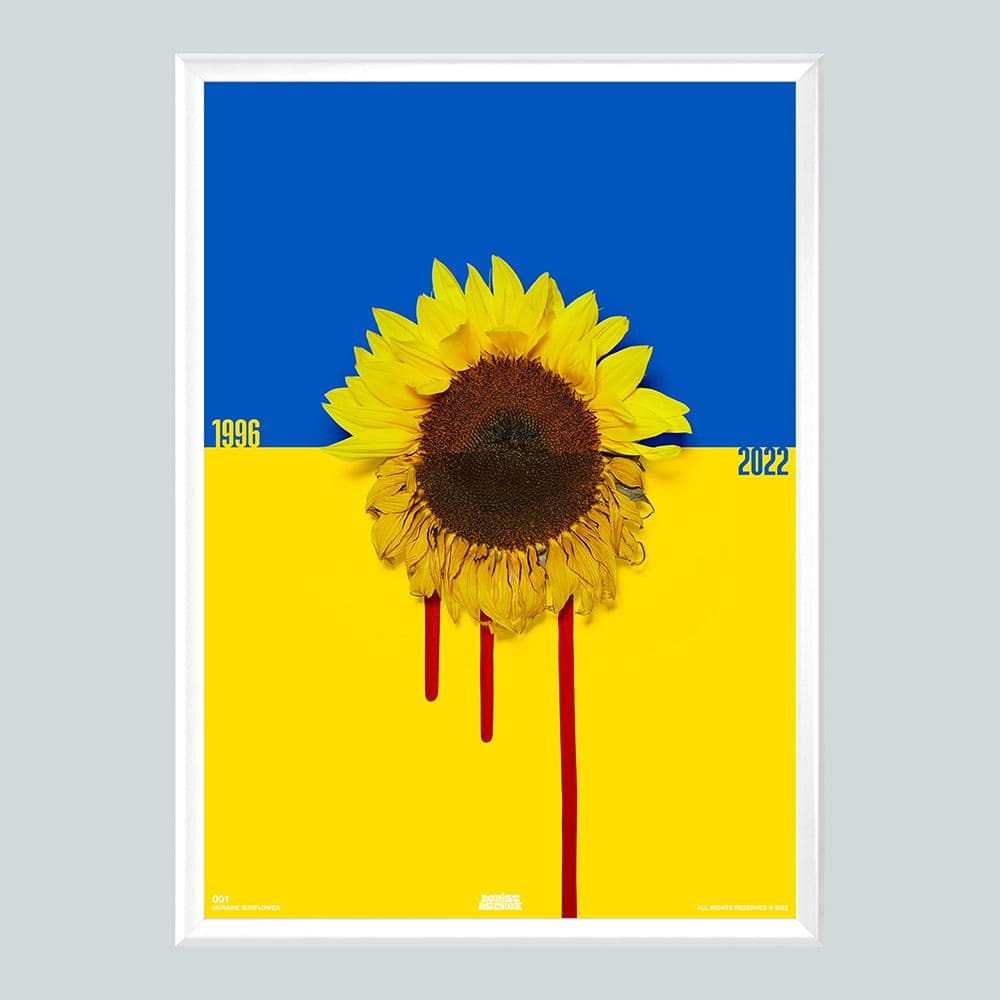 https://cdn.sanity.io/images/waab55ra/production/d892e29598eeee63713bec25d3f5a5aa90bddfed-1000x1000.jpg